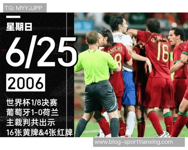 张琳芃与林加德场上冲突激烈主裁判果断出示黄牌警告两人 张琳芃与林加德场上冲突激烈主裁判果断出示黄牌警告两人